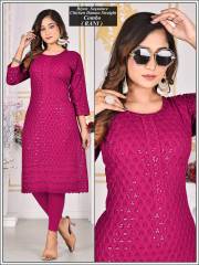 Sagar Impex  TRENDY KURTIS